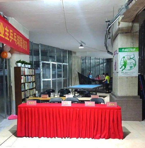 幸福大道文化長(zhǎng)廊正式開放