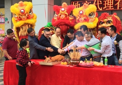 悅盈地產(chǎn)盛大開(kāi)業(yè) 帶來(lái) 服務(wù)新體驗(yàn)