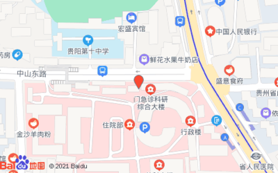 貴陽(yáng)一帆房地產(chǎn)中介服務(wù)公司