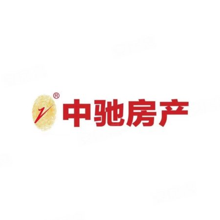 中馳房產(chǎn)二手房 租房 電話 地址 房屋中介公司 青島安居客