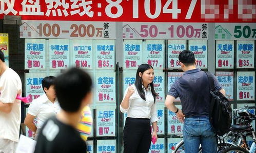 有城市 取消 房產(chǎn)中介,房?jī)r(jià)走向如何