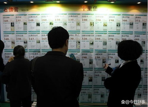 社會(huì) 又一怪象 大量商鋪倒閉,街上這三個(gè)行業(yè)卻越來越多