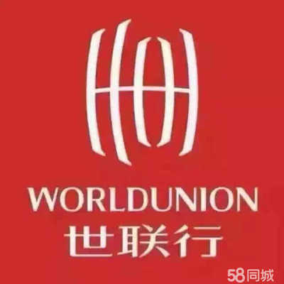 中山安盈房地產(chǎn)中介服務(wù)