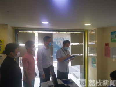 南京多個(gè)部門“動(dòng)真格”嚴(yán)禁炒作學(xué)區(qū)房價(jià)格