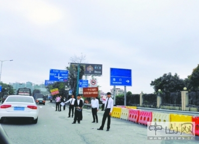 城區(qū)高速出入口頻現(xiàn)中介“拉客軍團”-本地資訊-中山網·中山樓市網-中山網房產頻道-中山最權威的房產信息網-中山最專業(yè)房地產廣告策劃