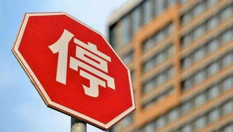 河北最嚴房地產新規(guī)來了 這些變化邯鄲人一定要知道