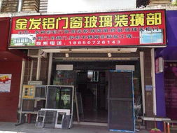 店面出租無轉(zhuǎn)讓費(fèi)