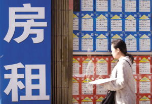 商品房銷(xiāo)售連續(xù)3個(gè)月負(fù)增長(zhǎng) 29家房企年內(nèi)拿地過(guò)百億元